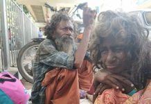 நாங்க சா வதற்குள் அவர்கள் முகத்தை ஒரு தடவை பார்க்கணும் : பிள்ளைகளால் கைவிடப்பட்ட பெற்றோர் க ண்ணீர்!!