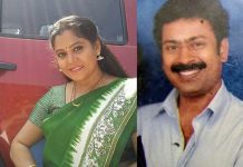 பிரபல நடிகை ராகவியின் கணவர் திடீர் தற்கொ லை!!
