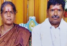 ஒரே குடும்பத்தை சேர்ந்த 7 பேர் தற்கொ லை முயற்சி : 4 பேர் பரிதாப பலி!!