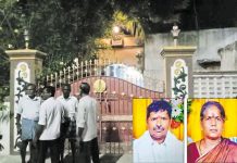 மனைவியை பார்க்க மாமனார் வீட்டிற்கு வந்த மருமகனுக்கு காத்திருந்த அதிர்ச்சி!!