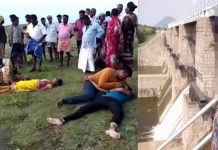 திருமணமான ஒரு மாதத்தில் புதுப்பெண்ணுக்கு நேர்ந்த கதி : கதறி அழுத கணவன்!!