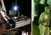 பல மணி நேரமாக உ யிருக்கு போ ராடும் சுர்ஜித் : ஆழ்துளை கிணற்றில் தண்ணீர் புகுவதை தடுக்க ஏற்பாடுகள்!!