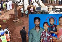 முதலில் அறிவித்த ஒன்றரை மணி நேரம் ….துழையிட 7 மணி நேரம் கடந்து தொடரும் பரிதாபம்!!