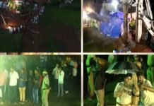 மீட்பு பணி நடைபெறும் இடத்தில் மழை : மணல் மூட்டைகளை அடுக்கும் வீரர்கள்!!