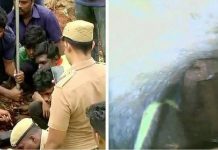 சுயநினைவை இழந்த நிலையில் குழந்தை சுர்ஜித் : மருத்துவர் வெளியிட்ட முக்கிய தகவல்!!