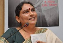 வெளிநாட்டு பல்கலையில் தமிழரின் புத்தகம் : பெருமை சேர்த்த திருநங்கைக்கு குவியும் வாழ்த்துக்கள்!!