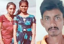 இரண்டு மாணவிகளை பாலத்துக்கு அடியில் அழைத்து சென்ற நபர் : புகைப்படத்தால் 10 மாதங்கள் கழித்து சிக்கினார்!!