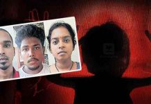 12 வயது சி றுமியை சீ ரழித்த கா தலன் : வீடியோ எடுத்து மி ரட்டிய தம்பதி கை து!!