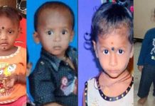சுஜித் ப லியை தொடர்ந்து 10நாட்களில் நான்காவது குழந்தை : மீண்டும் கவனக் குறைவால் ஏற்படும் சோகம்!!