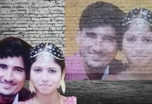 ஓயாத ச ண்டை : ஒரே கயிற்றில் ஒரு வருடத்தில் முடிந்த திருமண வாழ்க்கை!!