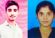 மூன்று வருட காதல்… ஒரே க யிற்றில் வாழ்க்கையை மு டித்துக்கொண்ட இளம்ஜோடி!!