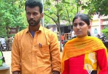 என் பெற்றோர் மீது ந டவடிக்கை எடுங்கள் : கணவருடன் சேர்ந்து இளம்பெண் பரபரப்பு புகார்!!
