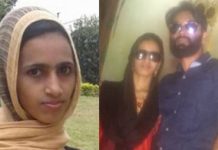 உடல் முழுவதும் 30 இ டங்களில் க த்திக் கு த்து… இ ரத்த வெ ள்ளத்தில் இ றந்துகிடந்த மனைவி!!