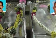 மகன் இ றந்த அ திர்ச்சியில் க தறி அ ழுத தந்தையும் உ யிரிழந்த சோகம்!!