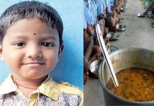 6 வயது சிறுவனுக்கு எ மனான கொதிக்கும் சாம்பார் அண்டா : அலட்சியத்தால் ப றிபோன உ யிர்!!