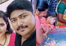 உ டல் ந சுங்கி ப லியான பெ ற்றோர் : அனாதையான 2 வயது கு ழந்தை!!
