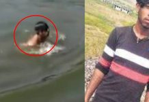 கு டிபோ தையில் நண்பனை ப லி கொடுத்த இருவர் : வைரல் வீடியோ!!