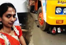 தமிழகத்தில் தொ டரும் அ வலம் : அதிமுக கொடிக்கம்பம் வி ழுந்து லாறியில் சி க்கிய பெண்!!