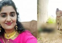 நாங்கள் என்ன செய்தோம் என எங்களுக்கே தெரியவில்லை : பிரியங்கா வழக்கில் கைதானவர்கள் பரபரப்பு வாக்குமூலம்!!
