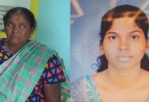 உங்கள் மகள் இ றந்துவிட்டார் : தாய்க்கு வந்த அ திர்ச்சி தொலைபேசி அழைப்பு!!