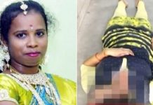 தூ க்குக் கயிற்றில் உ யிருக்கு போ ராடிய புதுப்பெண் : கணவனின் செயலால் அதிர்ச்சியடைந்த உறவினர்கள்!!