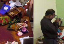 மகள் திருமணம் முடிந்து வீட்டுக்கு வந்த தந்தைக்கு ஏற்பட்ட அ திர்ச்சி : வீடு முழுவதும் இருந்த மிளகாய்ப் பொடி!!