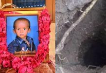 தனது உ யிரை கொடுத்து விழிப்புணர்வை ஏற்படுத்திய சுர்ஜித் : இலங்கைத் தமிழர்கள் வசிக்கும் பகுதியில் நடந்த மாற்றம்!!
