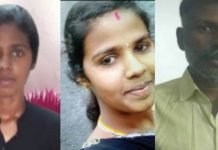 அப்பா, மகள் என பலரையும் நம்ப வைத்த ஆண், பெண் : வெளியான அதிர்ச்சித் தகவல்!!