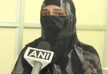 பல்வரிசை சரியில்லை : கணவனின் முடிவால் தவிக்கும் இளம்பெண்!!