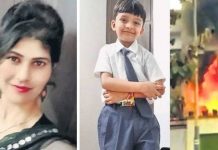 உ யிருடன் தா யாரும் ம கனும் எ ரித்துக் கொ லை : பெ ண்ணே பெ ண்ணுக்கு எ மனான கொ டுமை!!