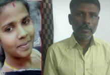 அப்பா – மகள் என அனைவரையும் நம்ப வைத்த 50 வயது ஆண் மற்றும் 20 வயது பெண் : வெளியான உண்மை!!