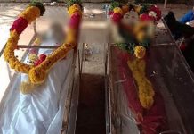 24 பேரக்குழந்தைகள் எடுத்த தம்பதி : 100 வயதை கடந்து ஒரேநாளில் உ யிரிழந்த சோகம்!!