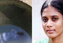 அம்மாவுடன் ச ண்டை : பெண் எடுத்த வி பரீத முடிவு!!