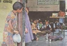 பசியுடன் கையில் தட்டை வைத்து நின்ற சிறுமியின் தற்போதைய நிலை!!
