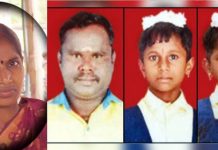 மனைவியின் ரகசியத்தை அறிந்து துடித்து போன கணவன் : இரண்டு மகள்களுடன் சேர்ந்து எடுத்த விபரீத முடிவு!!