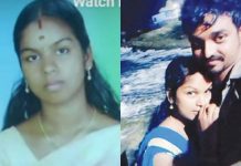 வெளிநாட்டில் கணவர் இருந்த போது இரண்டாம் திருமணம் செய்த மனைவி : பின்னர் நடந்த அதிர்ச்சி சம்பவம்!!