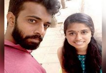 சிதைந்த நிலையில் கிடந்த காதல் ஜோடியின் ச டலம்!!