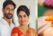 திருமணமான கையோடு வெளியூருக்கு படிக்க சென்ற மனைவி : 9 மாதங்களுக்கு பின் கணவனின் வி பரீத முடிவு!!