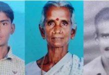 தாய், மகன், பேரன் அடுத்தடுத்து போன உ யிர் : ஒருவரை ஒருவர் கா ப்பாற்ற சென்ற போது நடந்த துயரம்!!