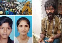 பரிதாபமாக உ யிரிழந்த குழந்தைகள் : மீளா து யரத்தில் தந்தை செய்த தியாகம்!!