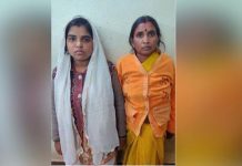 காதலனை சந்திக்க வீட்டிற்கு சென்ற காதலி : உ யிருடன் தீ வைத்து எ ரித்த தாய்!!