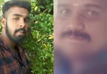 திருமணமான 20 நாட்களில் வேலை முடிந்து வீட்டுக்குள் நுழைந்த கணவன் : காத்திருந்த அ திர்ச்சி!!