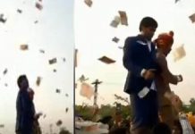 முதன்முறையாக ஹெலிகாப்டரை பார்த்த கிராம மக்கள் : கொட்டிய 90 லட்சம் பண மழை!!