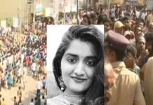 பிரியங்காவை சீ ரழித்து கொ ன்ற கொ டூரர்களை உடனடியாக கொ ல்ல வேண்டும் : வலுக்கும் எ திர்ப்பு!!