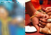 திருமணமான மூன்று நாட்களில் சடலமான புதுப்பெண் : வெளியான கண்ணீர் புகைப்படம்!!