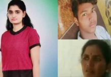 என் மகன் ஒரு மிருகம் : தூக்கில் போடுங்கள் : பிரியங்கா வழக்கில் கைதான சிறுவனின் தாய் ஆவேசம்!!