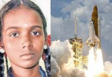 ஏழை தமிழ் சிறுமிக்கு அடித்த அதிர்ஷ்டம் : நாசாவே திரும்பிப் பார்க்கும் ஆச்சரியம்!!