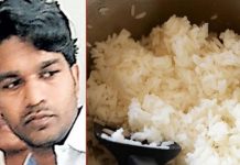 சோறு சரியாக வேகாததால் தாயை கொ ன்ற மகன்!!