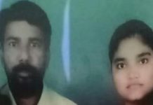 மனைவி அழகாக இருந்ததால் மனைவியின் க ழுத்தை அ றுத்த கணவன்!!