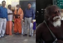 மனைவி இ றந்த பின்னர் பிச்சைக்காரனாக மாறிய நபர் : 18 ஆண்டுகள் பிச்சை எடுத்து செய்த செயல்!!